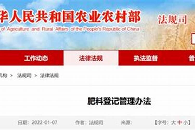 腐植酸水溶肥有哪些优点