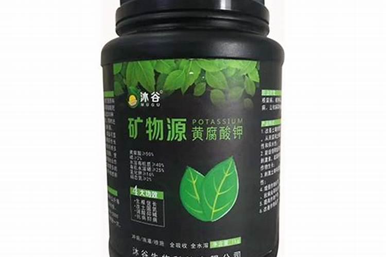 复合肥含矿源黄腐酸钾有标准规定吗