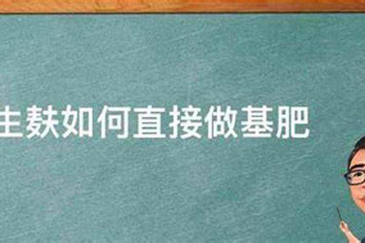 水溶肥高钾型和平衡型的区别