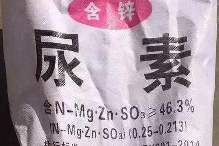 尿素氮肥使用方法
