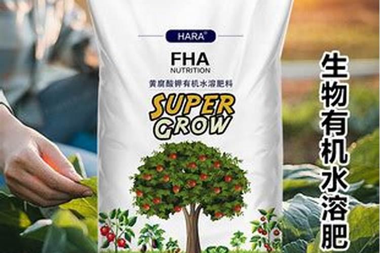 什么是大量元素水溶肥？