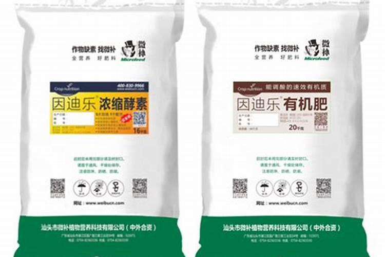 吃进去的食物多久变成粪便