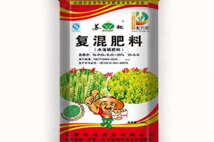 油菜专用肥最佳配方花卉百科