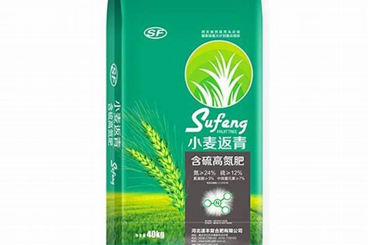小麦返青用什么肥最好