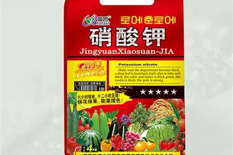 草莓开花结果期施什么肥