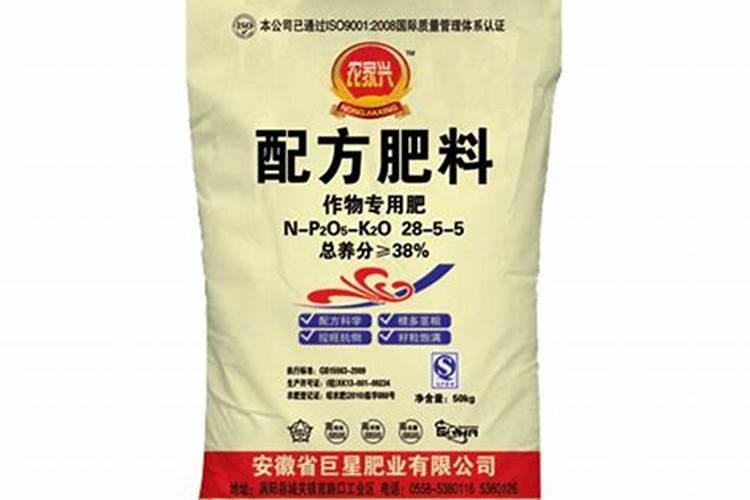 农药化肥属于什么行业