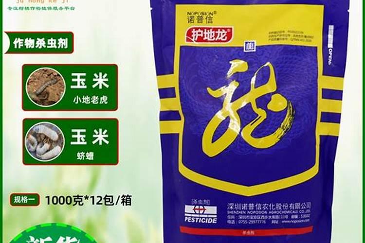 氮肥也叫尿素吗