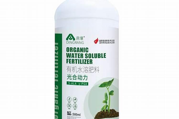 叶面肥是什么肥料