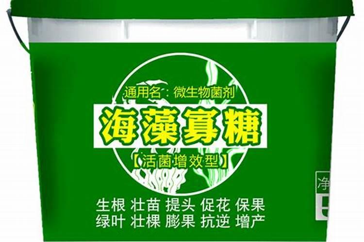罗布泊硫酸钾型含褐藻寡糖大量元素水溶肥适用于哪些作物阶段？