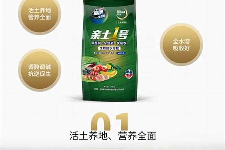 叶螨的防治