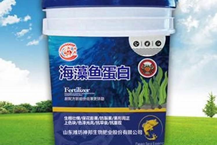 矿源黄腐酸钾使用方法是什么