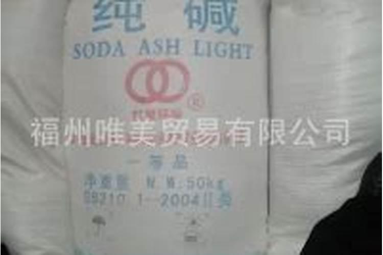 钾肥价格多少钱一吨