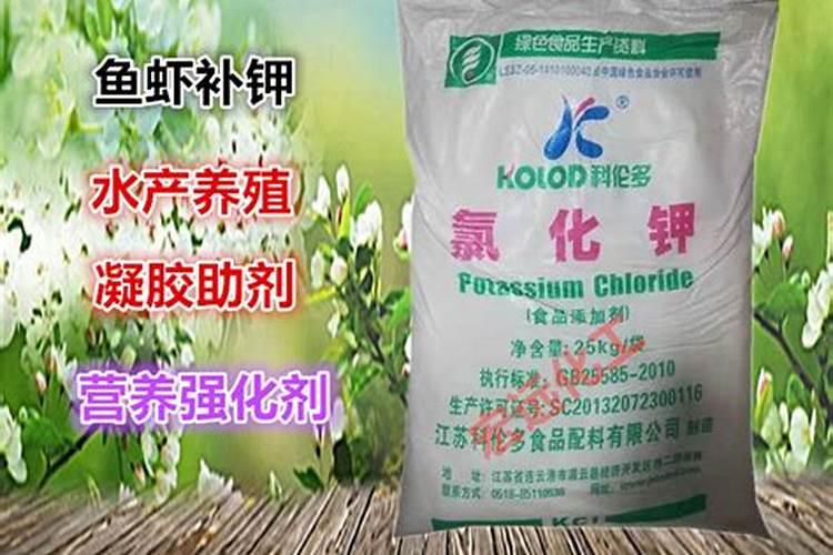 钾肥过多如何表现？