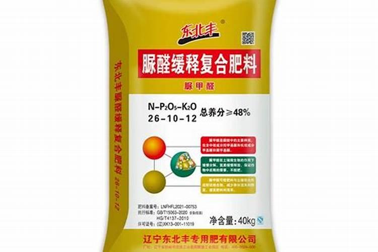 白菜最忌三种肥料