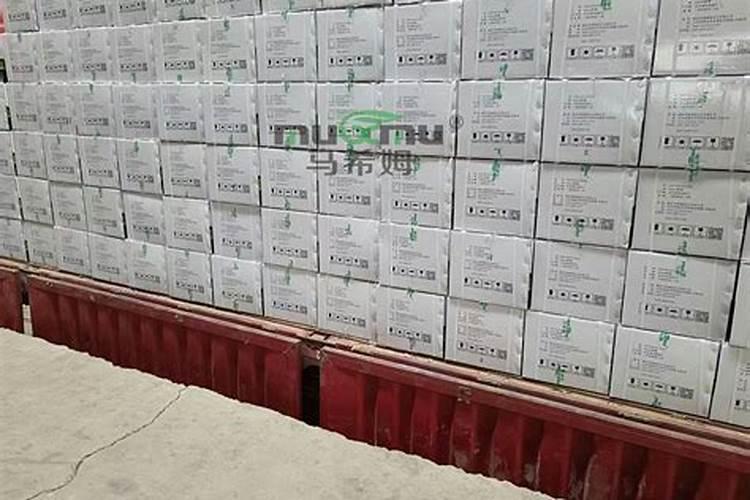 3个17嘉士利复合肥多少钱