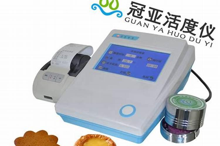 鱼蛋白自制配方