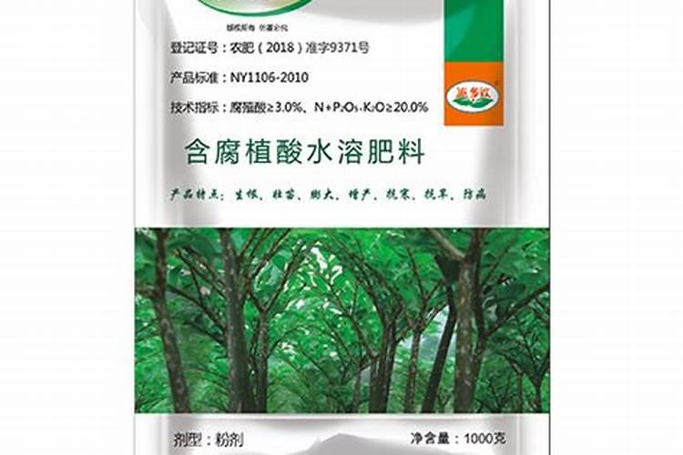 重庆适应种稙山竹吗？