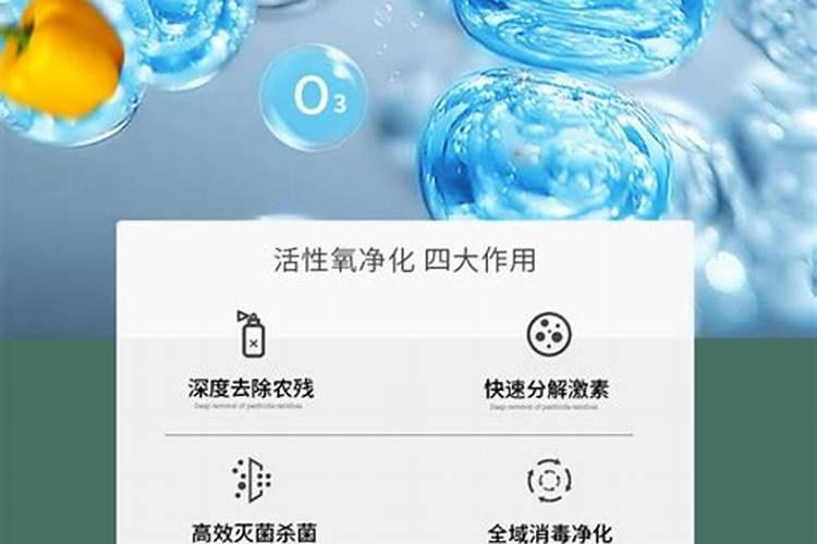 鱼缸如何加臭氧