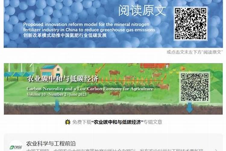 ...偏红色后施了四袋磷肥今早水质就变绿今后再怎么办