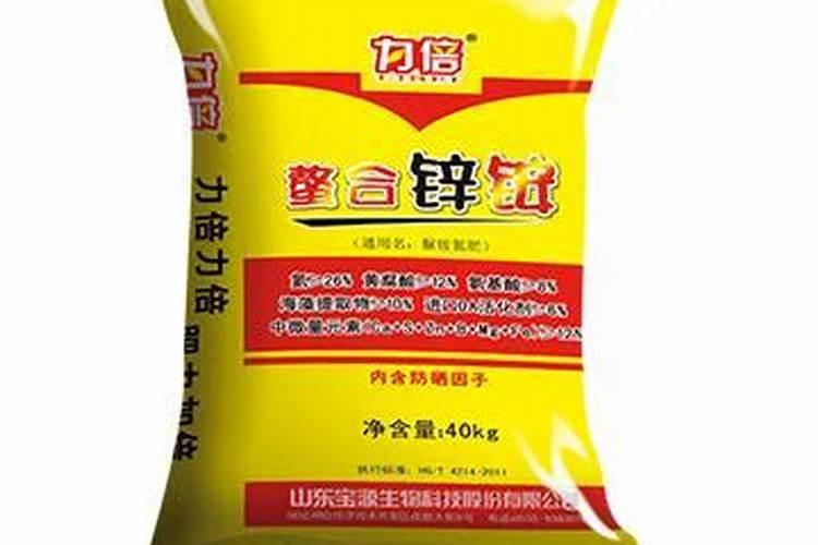 螯合液体氮肥属于酸性还是碱性的？
