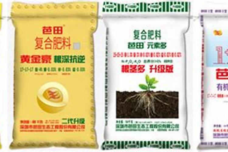 螯合液态氮肥有毒吗？