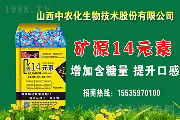 坐果期施什么肥料,坐果期可以喷磷酸二氢钾吗