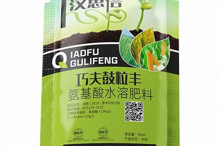 巧棵力颗粒水溶肥跟cocoly是什么关系？