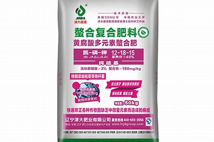 矿源黄腐酸钾什么时候用？怎么用？