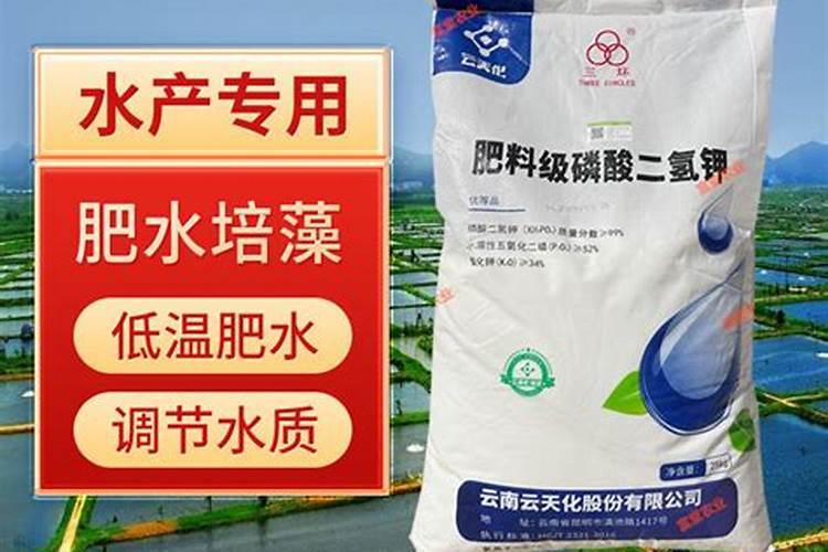 磷酸二氢钾的作用及使用方法及注意事项