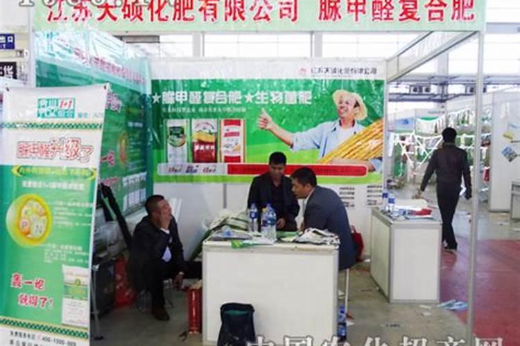 全钾花肥适合什么花;君子兰叶面肥用什么肥最好