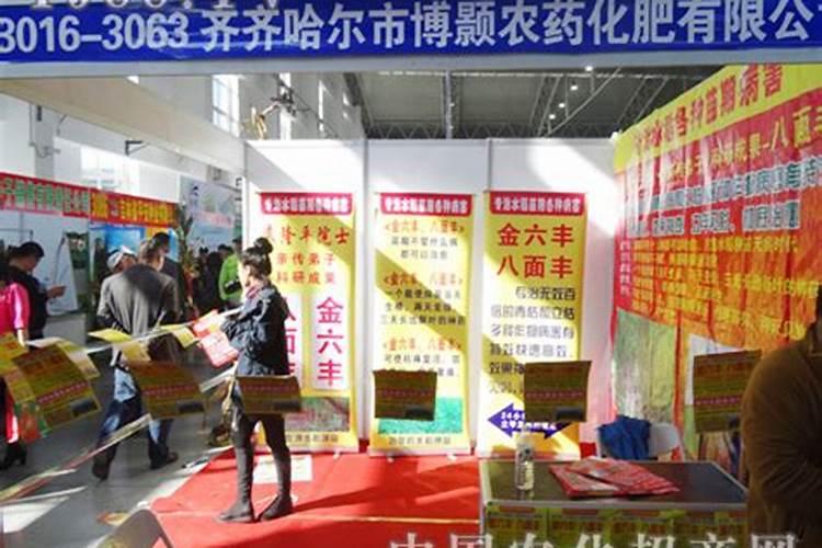 长春菜籽批发市场在哪