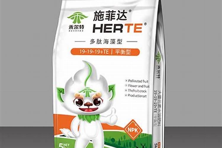 哪家海藻酸水溶肥好