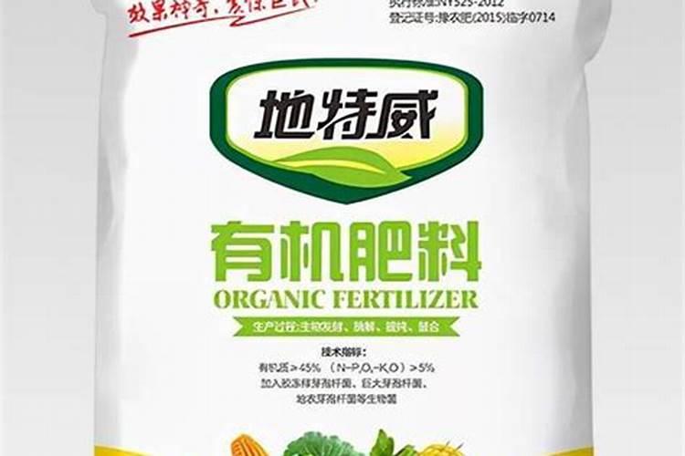 复合肥可以吃吗