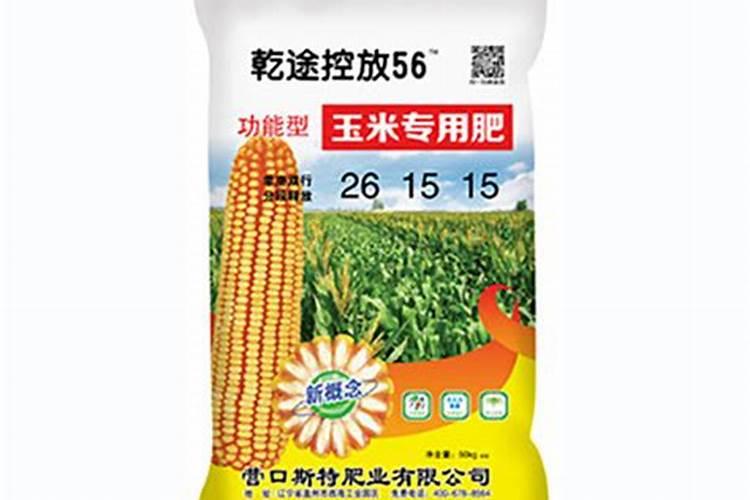 玉米追什么肥料最好
