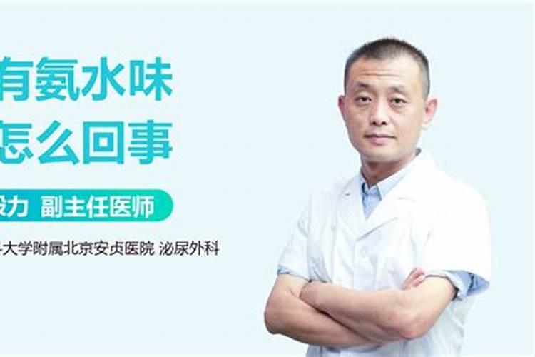 如何辨别水溶肥料的好坏