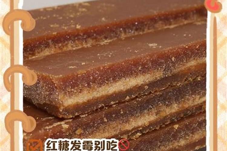 红糖和白糖,哪个烧糖醇排骨好吃？