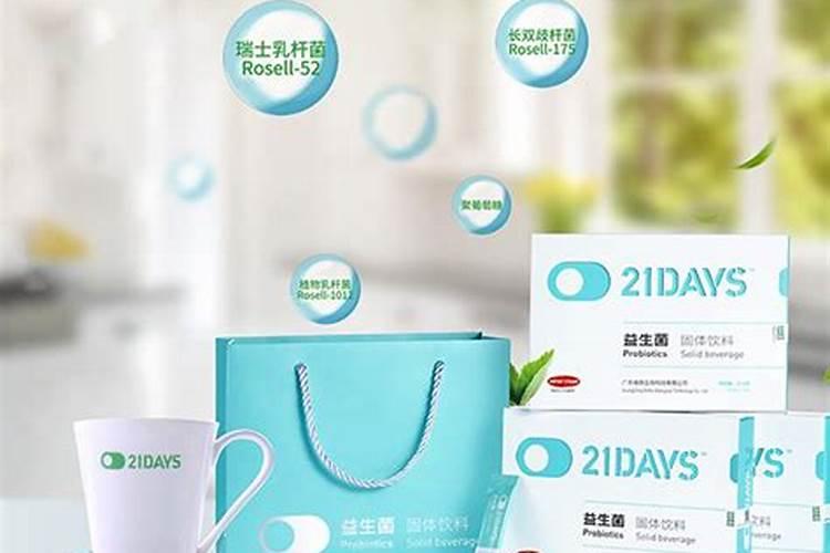 中国水溶肥的前十名 中国水溶肥的前十名是