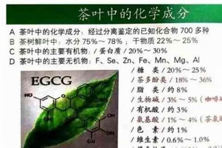 为什么草木灰是一种好钾肥？