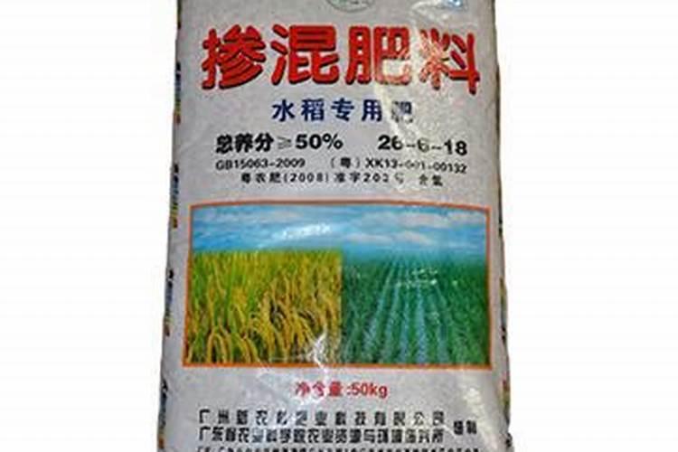 水稻用什么肥好