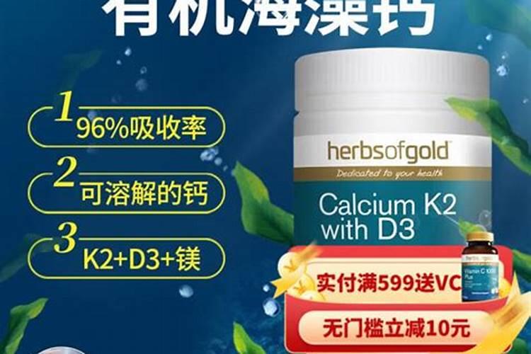 糖醇和低聚糖在工业生产中的作用