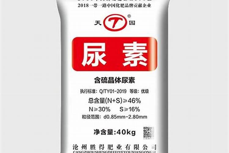 硫基肥和硫酸钾型复合肥哪个比较好？