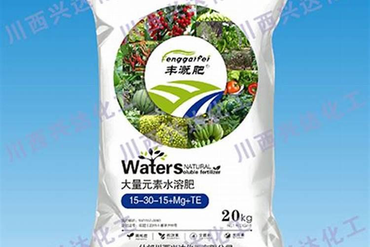 中量元素水溶肥使用方法