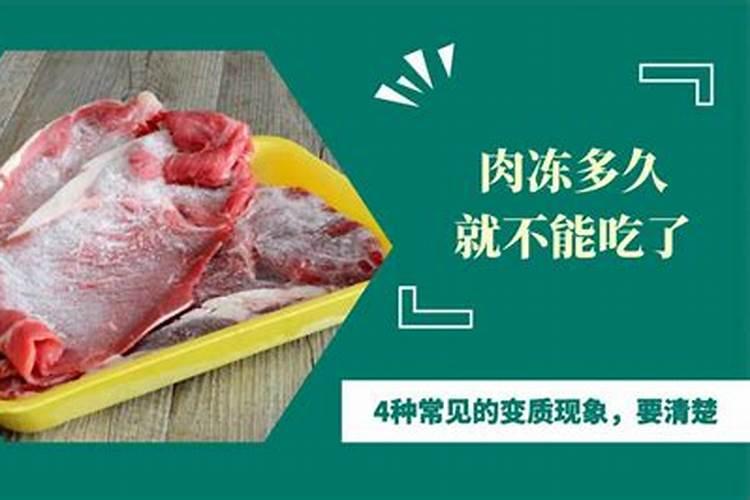 肉可埋在土里当花肥吗