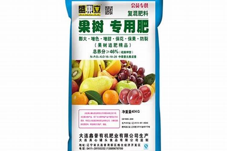 果树用什么水溶肥效果好？