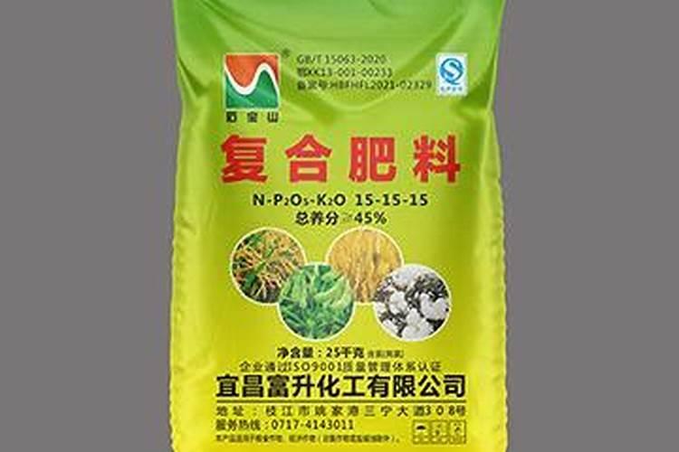 硫酸钾复合肥价格现在是多少