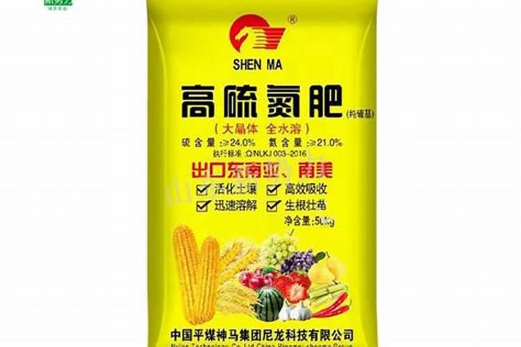 生姜种植一亩地用多少化肥？