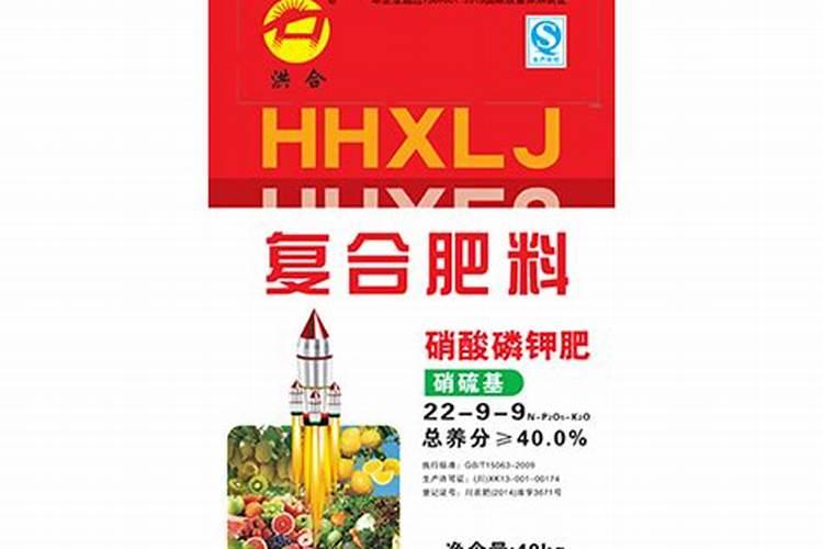 四川省德阳天元化工总厂简介