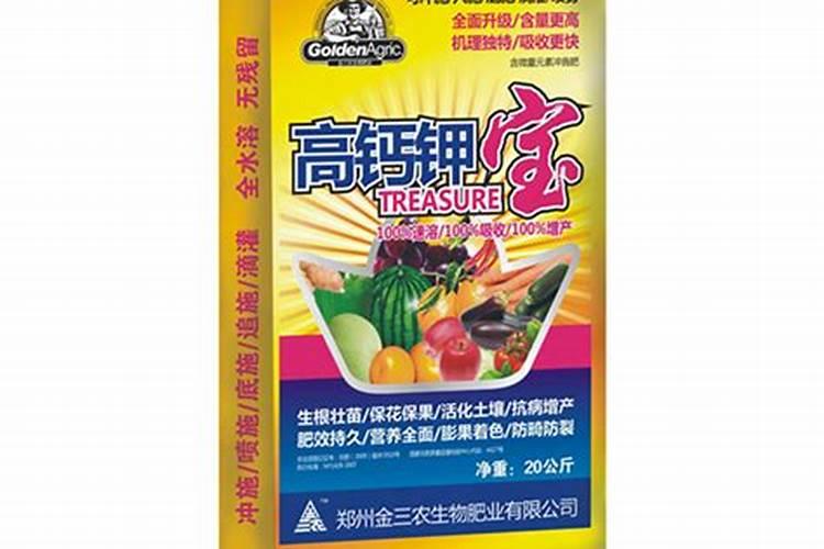 百香果结果后怎么施肥能变甜？百香果专用增甜叶面肥哪种好