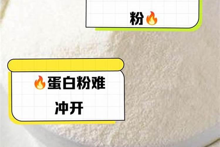 hb一101活力素使用方法 活力素起什么作用