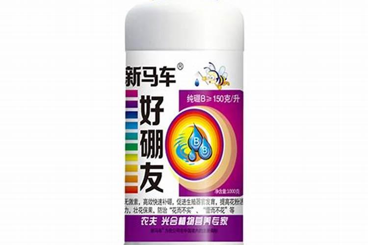 水溶肥十大名牌